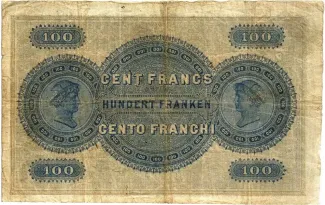 Aargau 100 Francs, 1883-1906 reverse