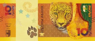 Abkhazia 10 Apsars, 2024