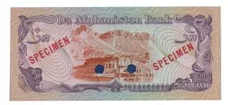 Afghanistan 20 Afghanis,, 1357 reverse