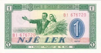 Albania 1 Lek, 1976 image