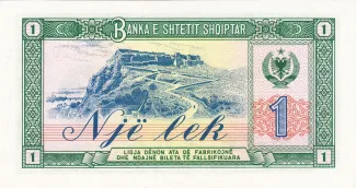 Albania 1 Lek, 1964-1976 reverse