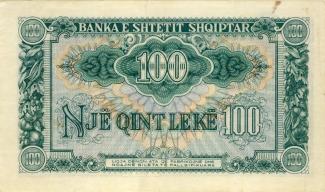 Albania 100 Lekë, 1949-1957 - Issued note (without wtm) reverse
