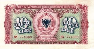Albania 10 Lekë, 1949-1957 - Issued note (without wtm) obverse