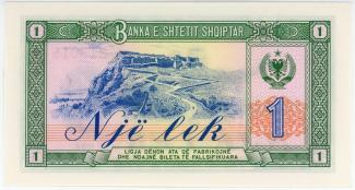 Albania 1 Lekë, 1964-1976 - Issued note; watermark, curved and repeated BSHSH reverse