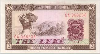 Albania 3 Lekë, 1964-1976 - Issued note; watermark, repeated and curved BSHSH obverse