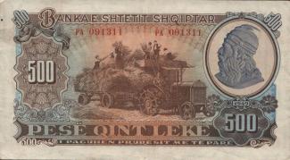 Albania 500 Lekë, 1949-1957 - Issued note (without wtm) obverse