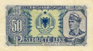 Albania 50 Lekë, 1949-1957 - Issued note (without wtm) reverse