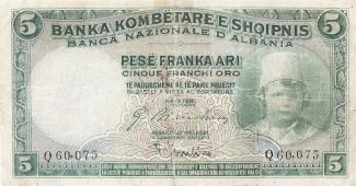Albania 5 Franka Ari, 1926 - Bianchini-Gambino obverse