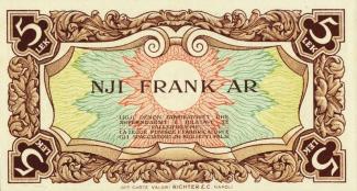 Albania 5 Lekë, 1925 - Specimen reverse