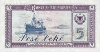 Albania 5 Lekë, 1964-1976 - Issued note reverse