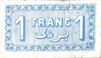 Alger, Department of 1 Franc, 1923 reverse
