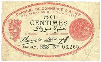 Alger, Department of 50 Centimes, 1915-1919 obverse
