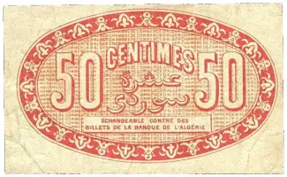Alger, Department of 50 Centimes, 1915-1919 reverse
