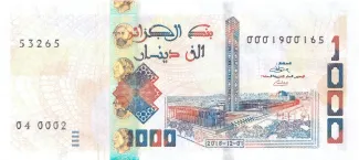 Algeria 1.000 Dinars, 2018 obverse