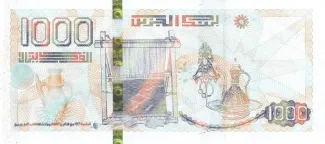 Algeria 1.000 Dinars, 2018 reverse