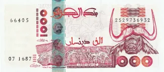 Algeria 1.000 Dinars, 1992-1998 obverse