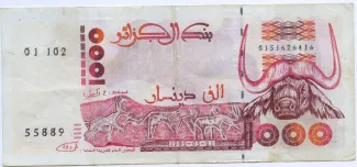 Algeria 1.000 Dinars, 1992 obverse