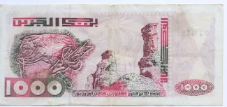 Algeria 1.000 Dinars, 1992 reverse