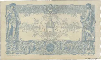 Algeria 1.000 Francs, 1903-1924 reverse