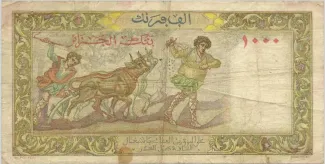 Algeria 1.000 Francs, 1946-1947 reverse