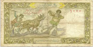 Algeria 1.000 Francs, 1949-1958 reverse