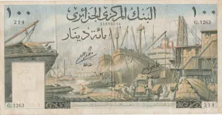 Algeria 100 Dinars, 1964 obverse