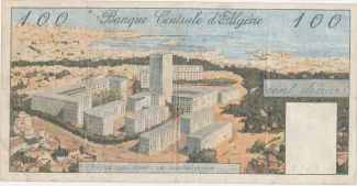 Algeria 100 Dinars, 1964 reverse