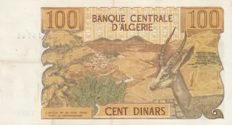 Algeria 100 Dinars, 1970 obverse