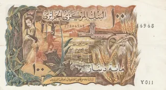 Algeria 100 Dinars, 1970 reverse