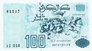 Algeria 100 Dinars, 1992 obverse