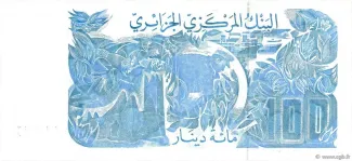 Algeria 100 Dinars, 1982 reverse