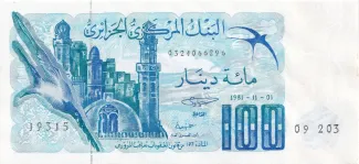 Algeria 100 Dinars, 1981 obverse