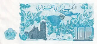 Algeria 100 Dinars, 1981 reverse