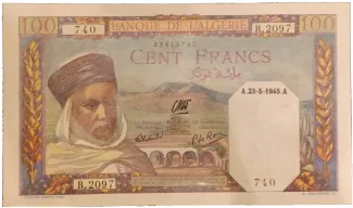  100 , 1942-1945
