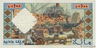 Algeria 100 Nouveaux, 1959-1961 reverse