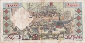 Algeria 10.000 Francs, 1955-1957 reverse