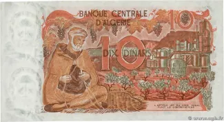 Algeria 10 Dinars, 1970 reverse