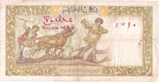 Algeria 10 Nouveaux, 1959-1961 reverse