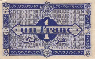 Algeria 1 Franc 1st., 1944 reverse