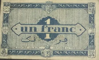 Algeria 1 Franc 2nd., 1944 reverse