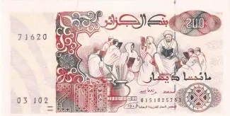 Algeria 200 Dinars, 1992 obverse