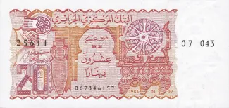 Algeria 20 Dinars, 1983 obverse