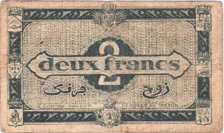 Algeria 2 Francs 2nd., 1944 reverse