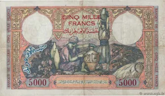 Algeria 5.000 Francs, 1942 reverse