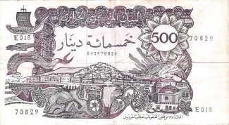 Algeria 500 Dinars, 1970 obverse
