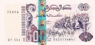 Algeria 500 Dinars, 1998 obverse