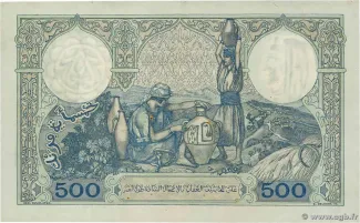 Algeria 500 Francs, 1926-1942 reverse