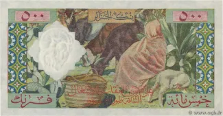 Algeria 500 Francs, 1958 reverse