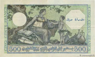 Algeria 500 Francs, 1943-1944 reverse