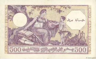 Algeria 500 Francs, 1944 reverse